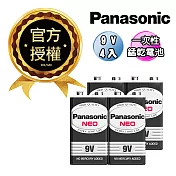 Panasonic 國際牌 NEO 黑色錳乾電池 碳鋅電池 9V專用電池(4入)