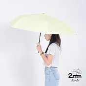 【2mm】絢彩極致輕量220g自動折傘/晴雨兩用抗UV傘_ 檸檬黃