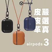 VOYAGE AirPods (第3代) 真皮防摔保護殼- 淺棕