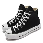 Converse 休閒鞋 All Star Lift 厚底 運動 女鞋 基本款 舒適 增高 帆布 球鞋穿搭 黑 白 560845C 22.5cm BLACK/WHITE