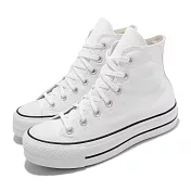 Converse 休閒鞋 All Star Lift HI 運動 女鞋 高筒 厚底 基本款 穿搭 帆布鞋 白 黑 560846C 22.5cm WHITE/BLACK