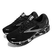 Brooks 慢跑鞋 Ghost 14 運動休閒 男鞋 避震 3D彈力列印科技 穩定 路跑 黑 灰 1103691D090 27cm BLACK/GREY/WHITE