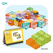 Qbi 益智磁吸軌道玩具-成長探索系列-幼幼同樂組+Party擴充包