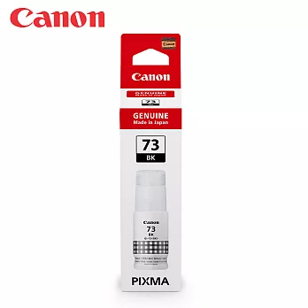 Canon GI-73BK 原廠連供黑色墨水