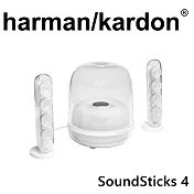 Harman Kardon SoundSticks 4 藍牙2.1聲道多媒體水母喇叭 十年力作 2色 公司貨保固一年 白色