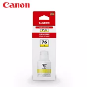 Canon GI-76Y 原廠連供黃色墨水