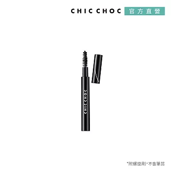 【CHIC CHOC】立體美型眉筆管
