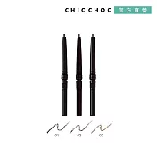 【CHIC CHOC】立體美型眉筆蕊0.11g #02木棕色