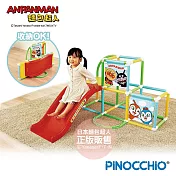 【ANPANMAN 麵包超人】麵包超人天才寶貝可收納滑梯攀爬遊具(2歲~5歲)(可折疊收納)