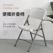 IDEA-簡單便攜休閒折疊椅