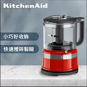 【KitchenAid】迷你食物調理機(新)經典紅