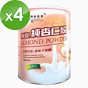 台灣綠源寶 原豆純杏仁粉(300g/罐)x4罐組