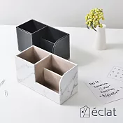 【éclat】時尚皮革創意筆筒多功能收納盒_ 優雅大理石