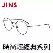 JINS 時尚輕經典眼鏡(AMMF19A048) 海軍藍