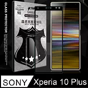 VXTRA 全膠貼合 Sony Xperia 10 Plus 滿版疏水疏油9H鋼化頂級玻璃膜(黑) 玻璃保護貼
