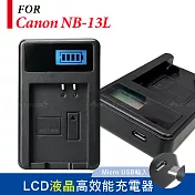 Canon NB-13L LCD液晶顯示 高效能電池充電器PowerShot G7 X Mark III、 G5 X Mark II、G1 X Mark III