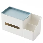 IDEA-美約時尚多功能紙巾盒 藍色