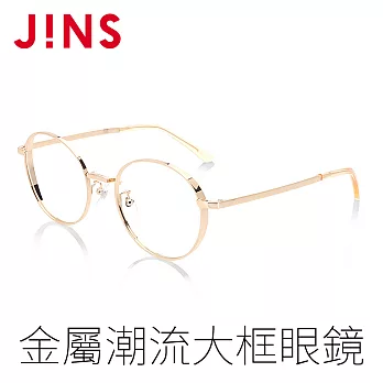 JINS 金屬潮流大框眼鏡(AMMF19S275) 金色