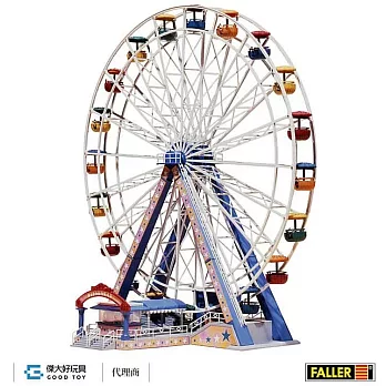 Faller 140312 (HO) 遊樂園-經典摩天輪(另購驅動電機)