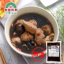 【聖德科斯鮮選】台灣天貝-天貝益菌肉骨茶猴頭菇(700G/包)