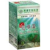 長庚生技 藍綠藻單瓶免運(180錠/瓶)綠色優質食物