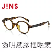 JINS AirFrame 透明感膠框眼鏡(AMRF17A215) 木紋黃