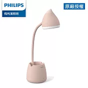 Philips 飛利浦 66245 小精靈充電多功能LED檯燈- (PD042) 粉色