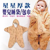 寶寶睡袋 新生兒厚款包巾 嬰兒抱被 厚款防踢被 包手 嬰兒睡袋 彌月禮 空氣棉連身包腳衣 M 黃色
