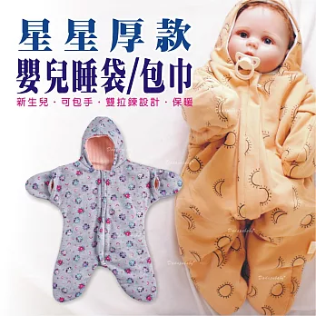 寶寶睡袋 新生兒厚款包巾 嬰兒抱被 厚款防踢被 包手 嬰兒睡袋 彌月禮 空氣棉連身包腳衣 M 灰色
