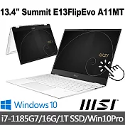 msi微星 Summit E13FlipEvo A11MT-241TW 13.4吋 商務筆電 (i7-1185G7/16G/1T SSD/Win10Pro)