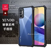 XUNDD 軍事防摔 紅米Redmi Note 10 5G/POCO M3 Pro 5G 鏡頭全包覆 清透保護殼(夜幕黑)