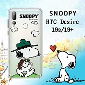 史努比/SNOOPY 正版授權 HTC Desire 19s/19+ 共用款 漸層彩繪空壓氣墊手機殼(郊遊)