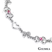 GIUMKA 白K飾-手鍊夢幻世界愛心蝴蝶結女士手鏈 精鍍正白K 單個價格 MH06010 銀色手鍊