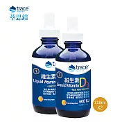 【美國萃思鎂】陽光維生素 2瓶/組 液態D3 Trace Minerals