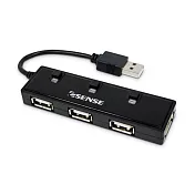 Esense 迷你U42 4-PORT USB 2.0 HUB集線器(01-GPH366BK-N) 黑色