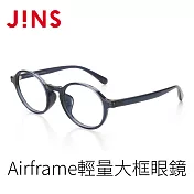 JINS Airframe輕量大框眼鏡(ALRF16A252) 海軍藍
