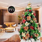 摩達客耶誕-台灣製7尺(210cm)特級綠松針葉聖誕樹+高級聖誕花蝴蝶結系配件豪華組(不含燈)飯店級/本島免運費
