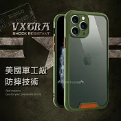 VXTRA美國軍工級防摔技術 iPhone 11 Pro 5.8吋 鏡頭全包覆 氣囊保護殼 手機殼(迷彩綠)