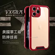 VXTRA美國軍工級防摔技術 iPhone 11 Pro Max 6.5吋 鏡頭全包覆 氣囊保護殼 手機殼(火箭紅)