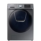 Samsung 三星 WF19N8750KP 19kg  洗衣機 AddWash 潔徑門系列 樂天Summer洗衣機 銀色系