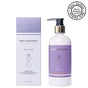 Paris fragrance巴黎香氛 - 紫丁花緞 - 緊緻身體乳 320ml
