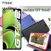 歐珀 Realme GT Neo2 5G 冰晶系列 隱藏式磁扣側掀皮套 保護套 手機殼 可插卡 可站立 黑色