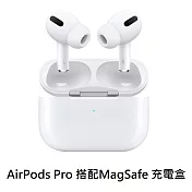 Apple Airpods Pro 搭配 MagSafe充電盒