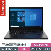 【Lenovo】聯想 ThinkPad L14 14吋/i7-1165G7/8G/256G PCIe SSD+1TB/MX450/Win10 Pro/三年保 商務筆電