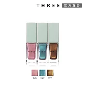 【THREE】魅光指彩 7mL #X50