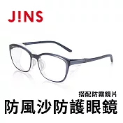 JINS PROTECT 防風沙防起霧眼鏡-抗菌材質設計(AFKF21A001) 海軍藍