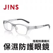 JINS PROTECT MOIST 保濕防起霧眼鏡-抗菌材質設計(AFKF21A006) 淺灰