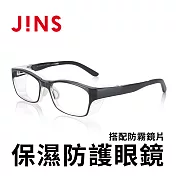 JINS PROTECT MOIST 保濕防起霧眼鏡-抗菌材質設計(AFKF21A006) 黑色