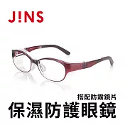 JINS PROTECT MOIST 保濕防起霧眼鏡-抗菌材質設計(AFKF21A007) 酒紅