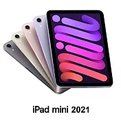 Apple iPad mini 6 (2021) 8.3吋 Wi-Fi+行動網路 256G _紫